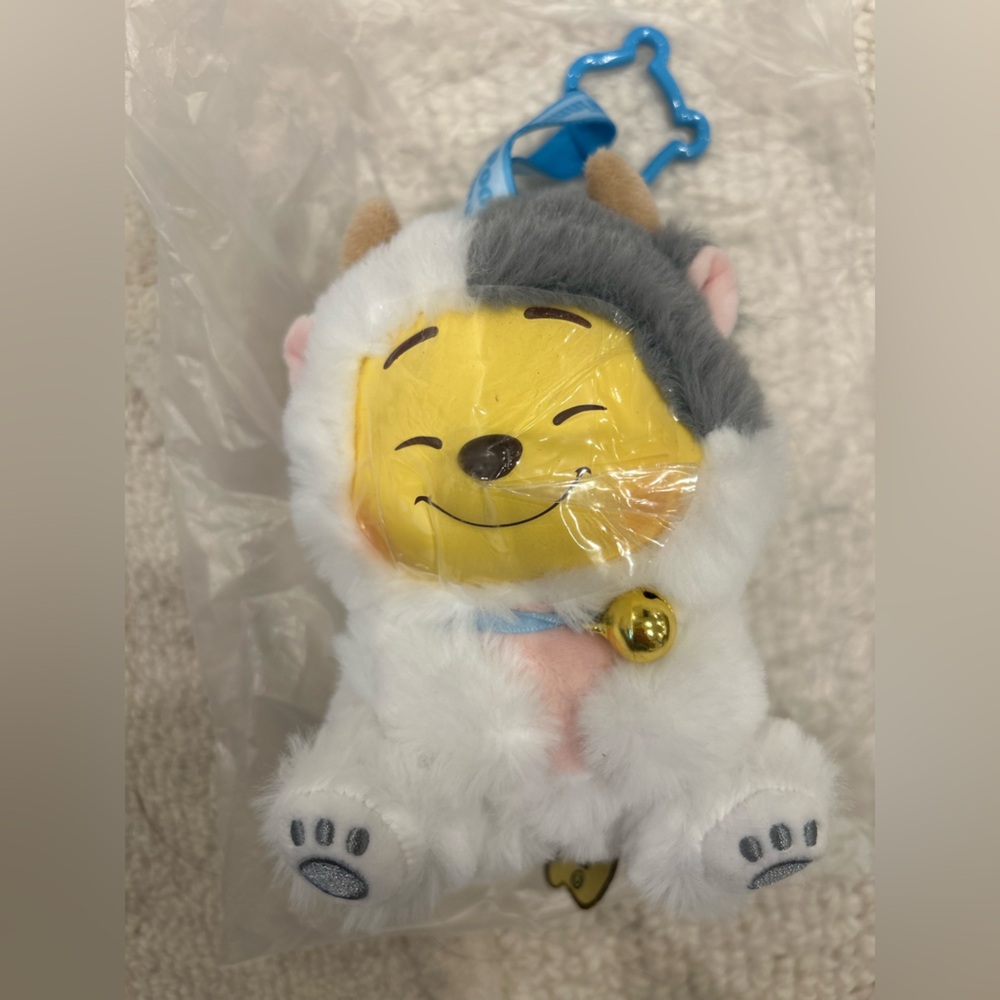Miniso Plush Keychain (Cow Winnie the Pooh)